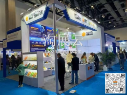 福建双驰科技有限公司
